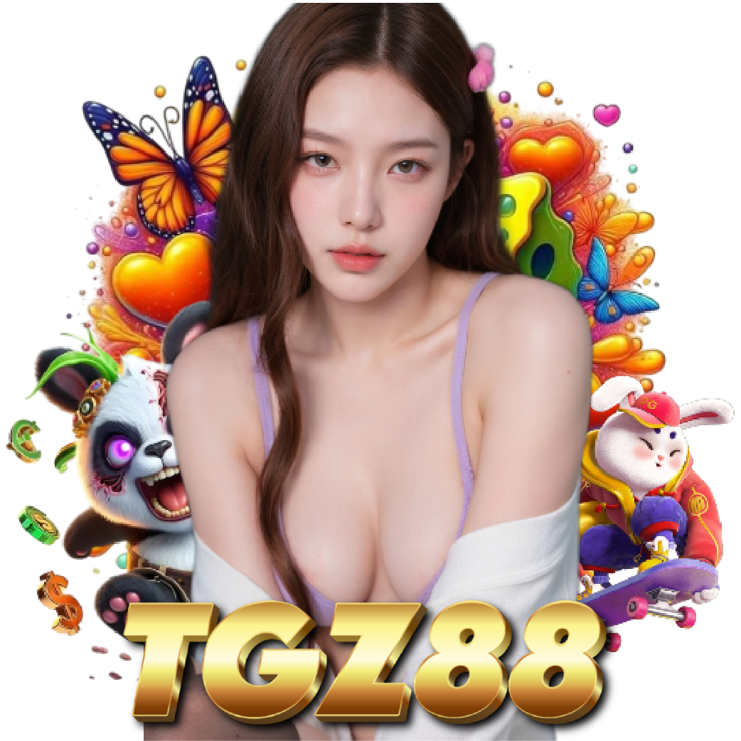 tgz88 เว็บตรง