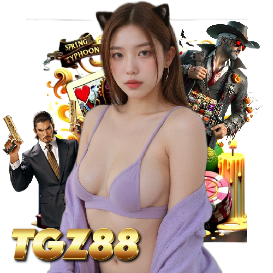 tgz88 อันดับ 1
